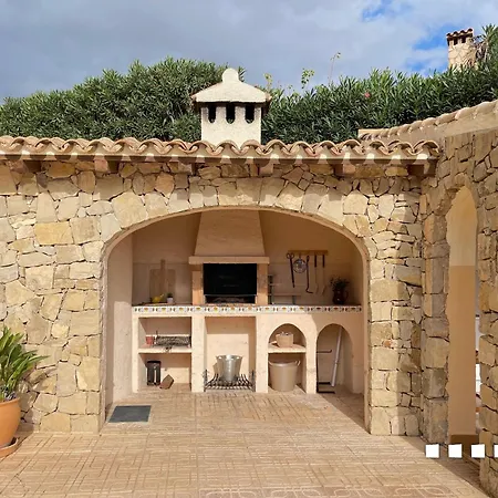 Villa Vh Costablanca - Cielo